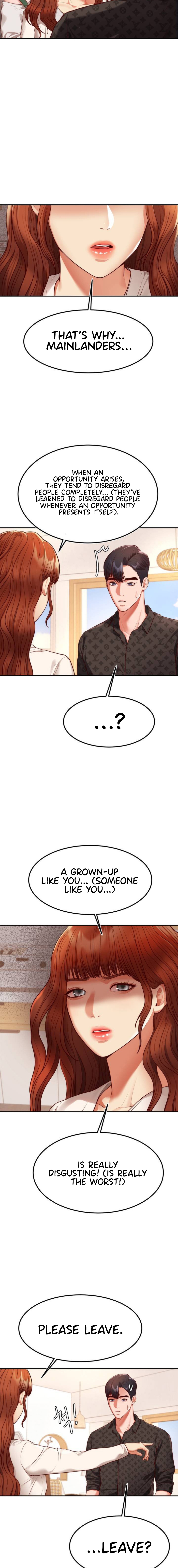 Blueming Chapter 1 image 9