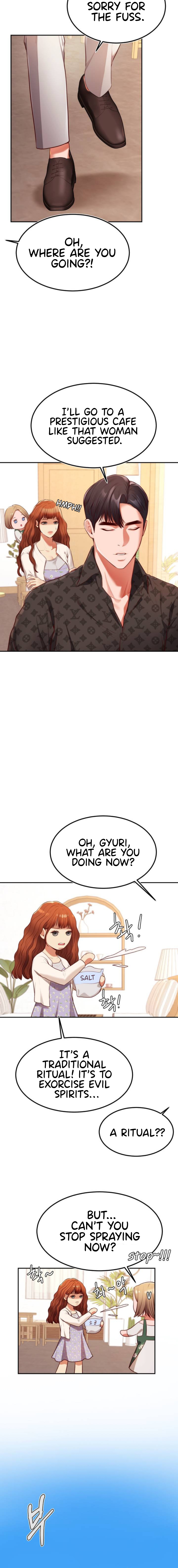 Blueming Chapter 1 image 15