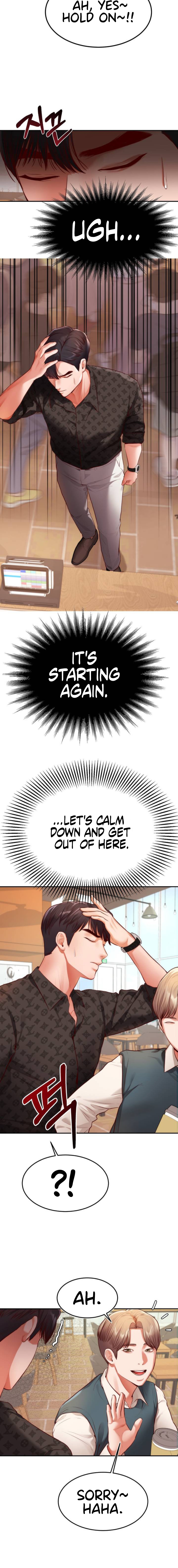 Blueming Chapter 1 image 17