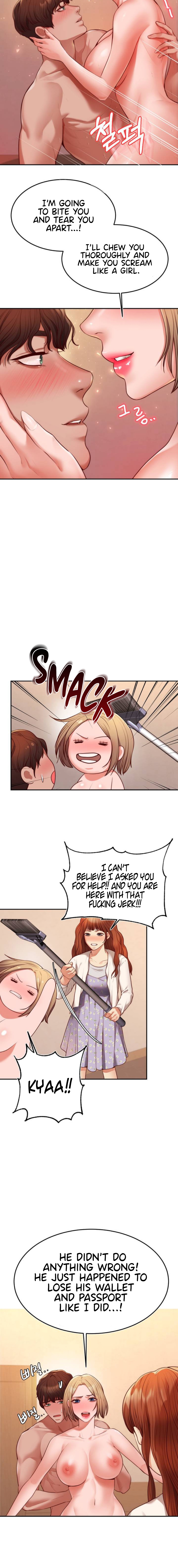 Blueming Chapter 1 image 20