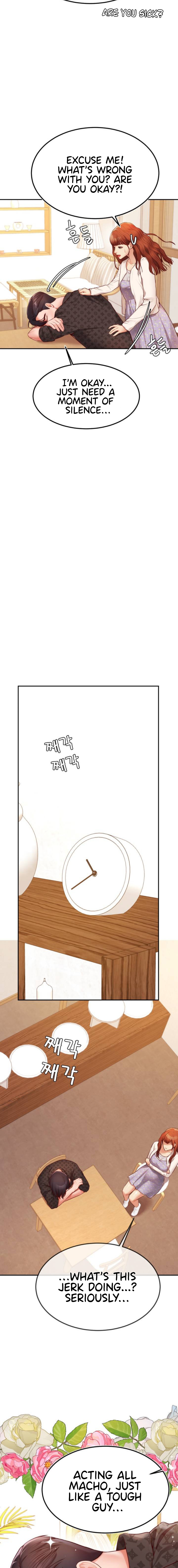 Blueming Chapter 1 image 24