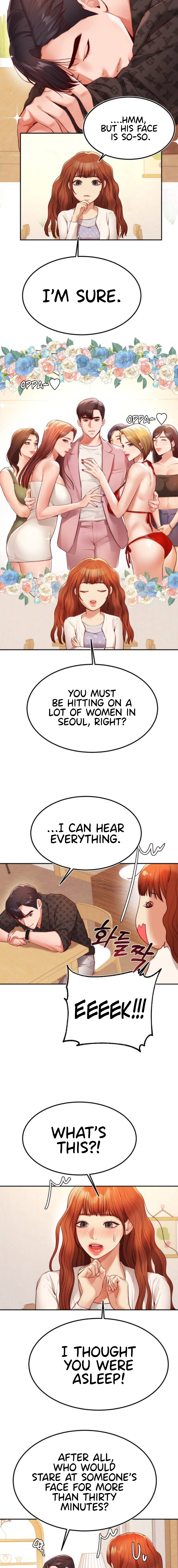 Blueming Chapter 1 image 25