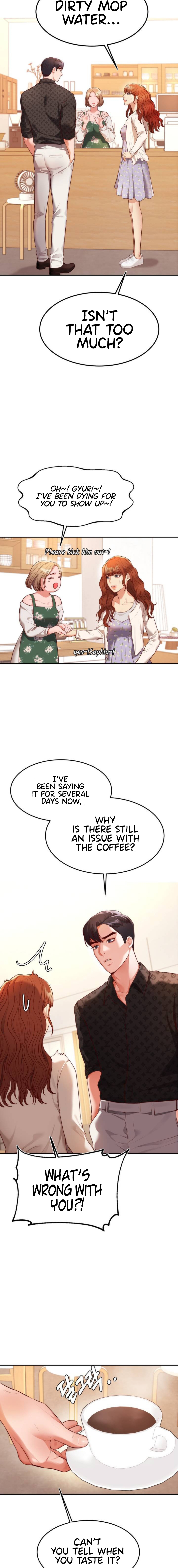 Blueming Chapter 1 image 5