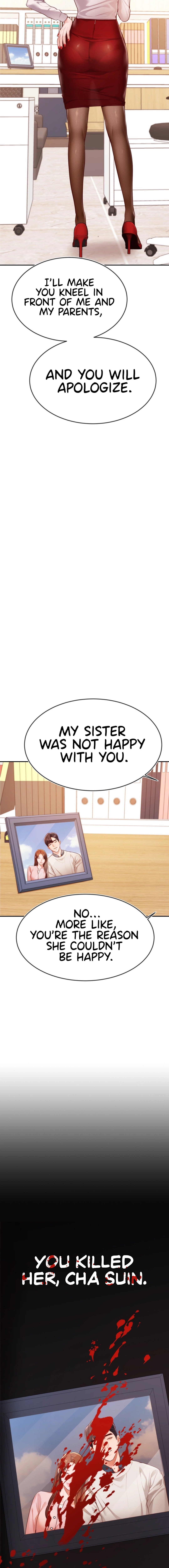 Blueming Chapter 10 image 14
