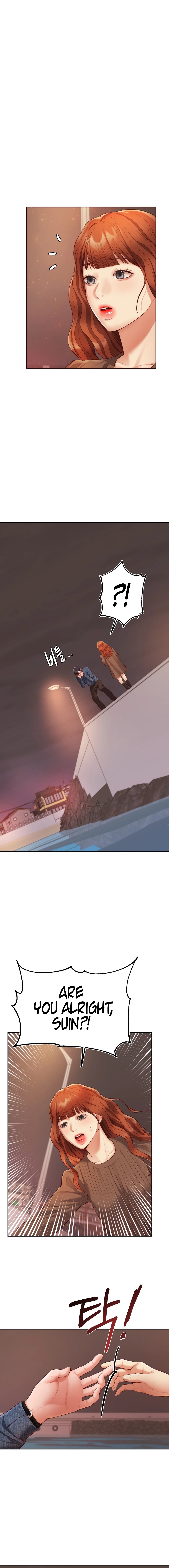 Blueming Chapter 10 image 7