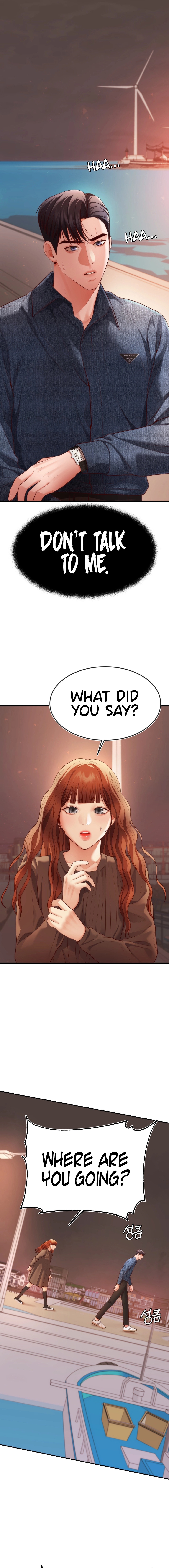 Blueming Chapter 10 image 8