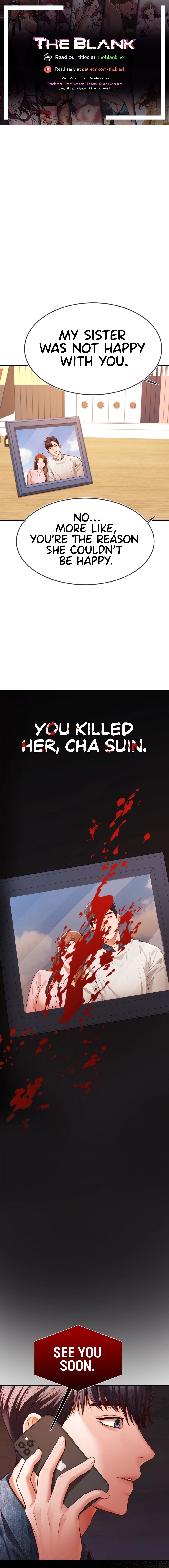 Blueming Chapter 11 image 0