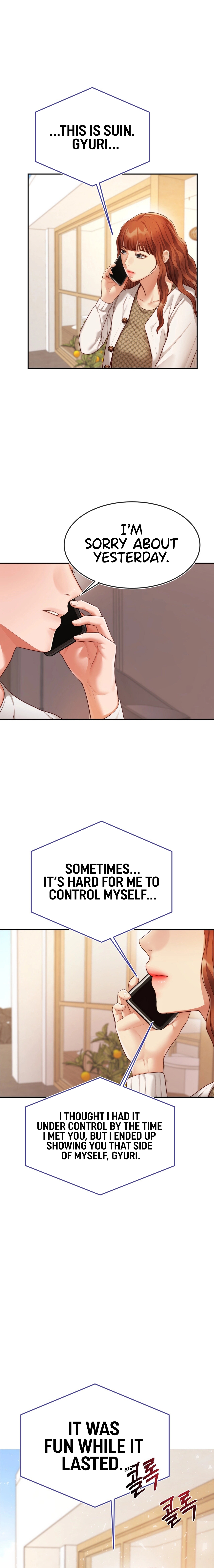 Blueming Chapter 12 image 9