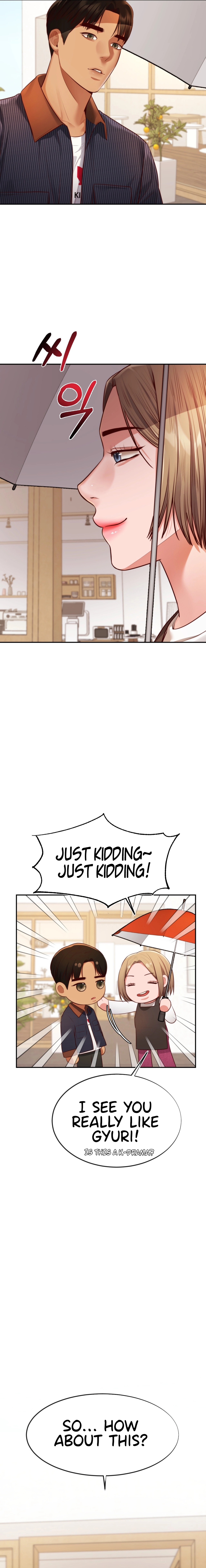 Blueming Chapter 12 image 15