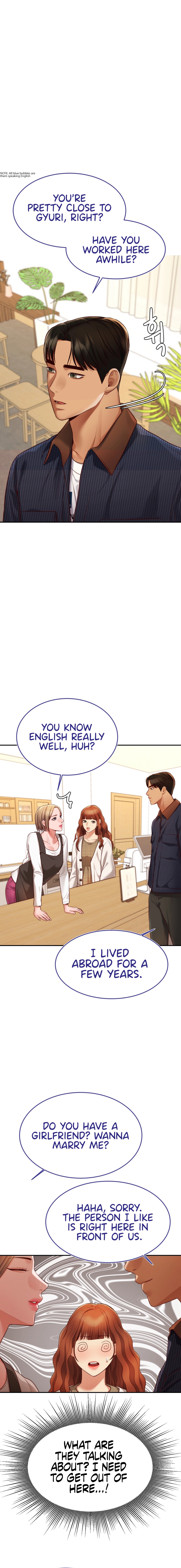 Blueming Chapter 12 image 5