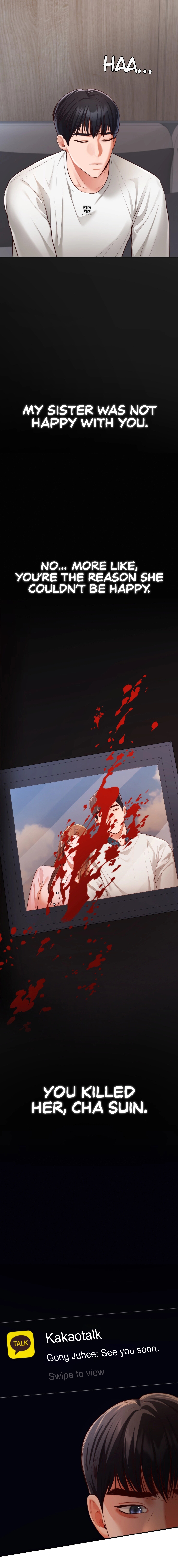 Blueming Chapter 13 image 2