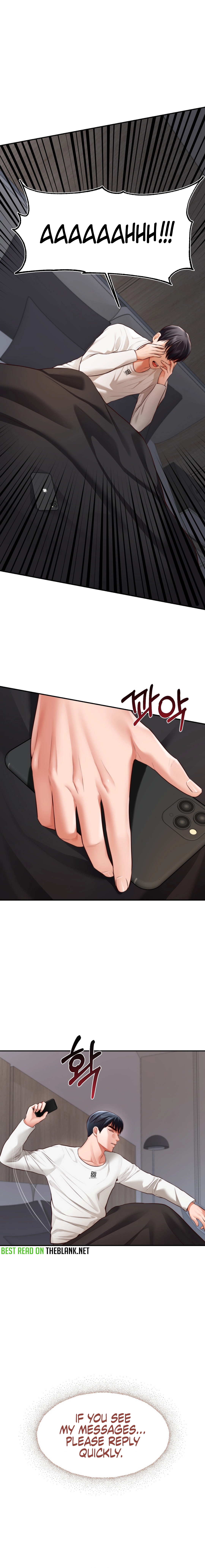 Blueming Chapter 13 image 3