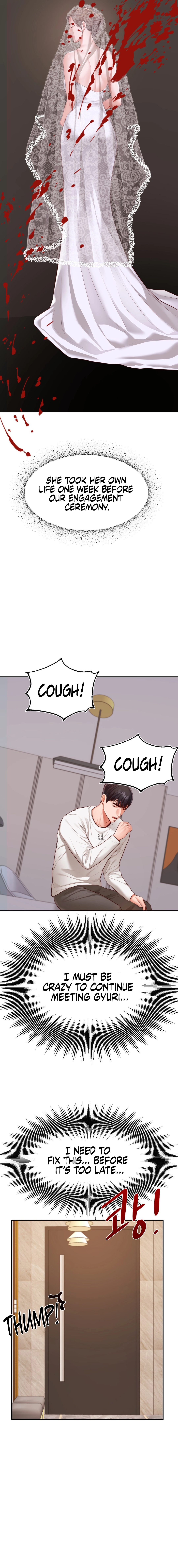 Blueming Chapter 13 image 6