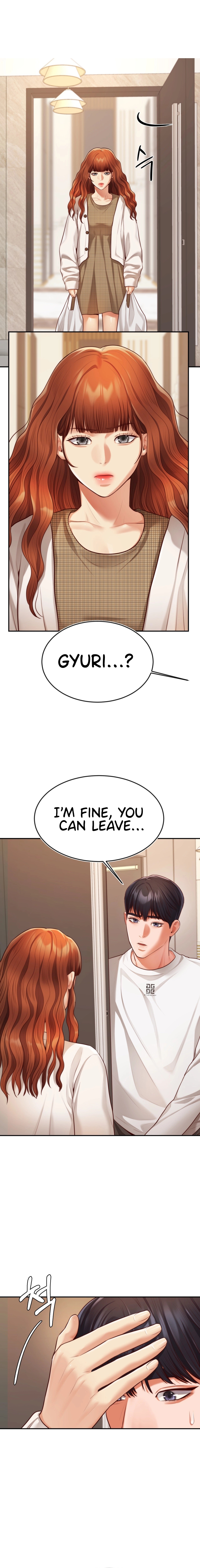 Blueming Chapter 13 image 7