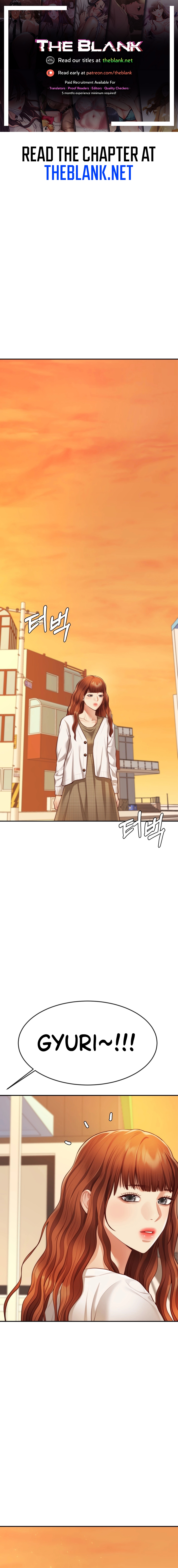 Blueming Chapter 14 image 0