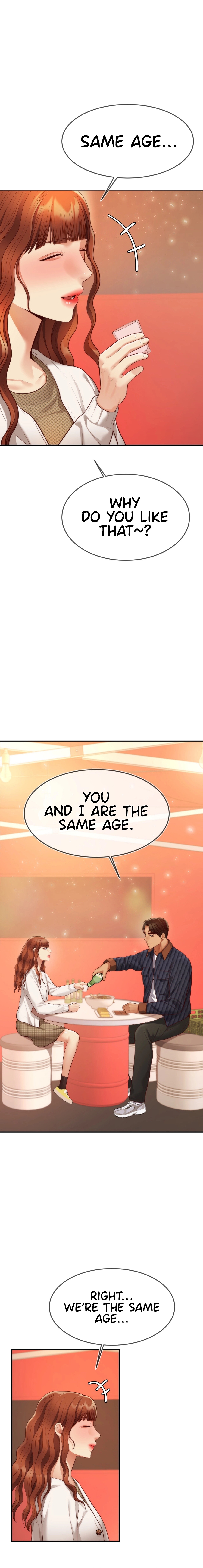 Blueming Chapter 14 image 9