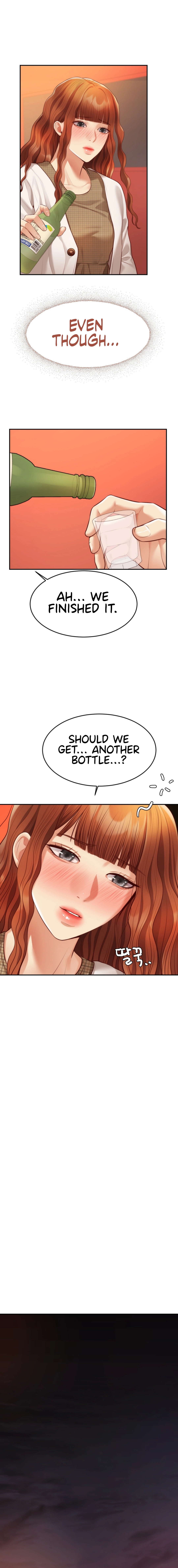 Blueming Chapter 14 image 16