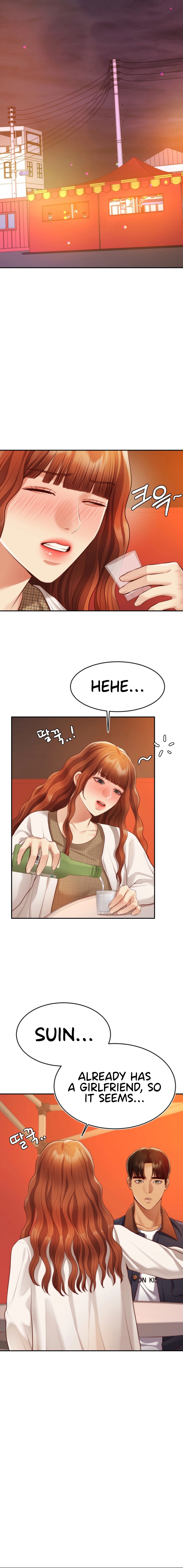 Blueming Chapter 14 image 17
