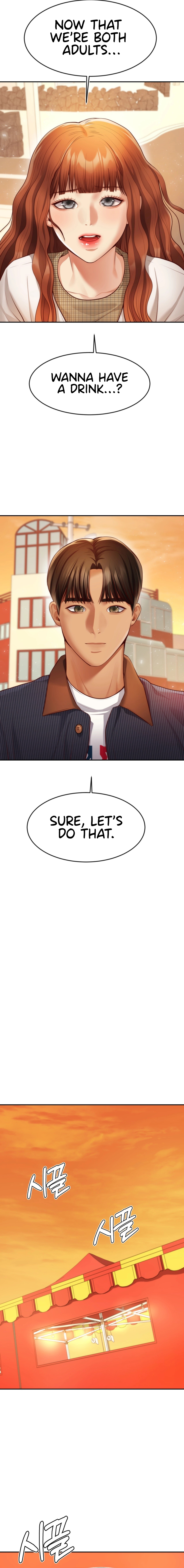 Blueming Chapter 14 image 2