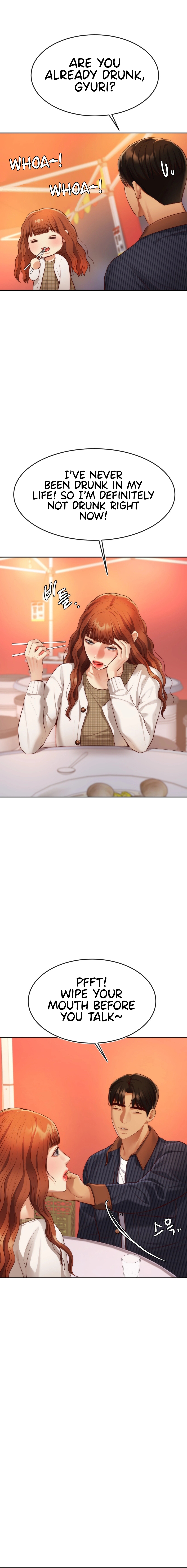 Blueming Chapter 14 image 5