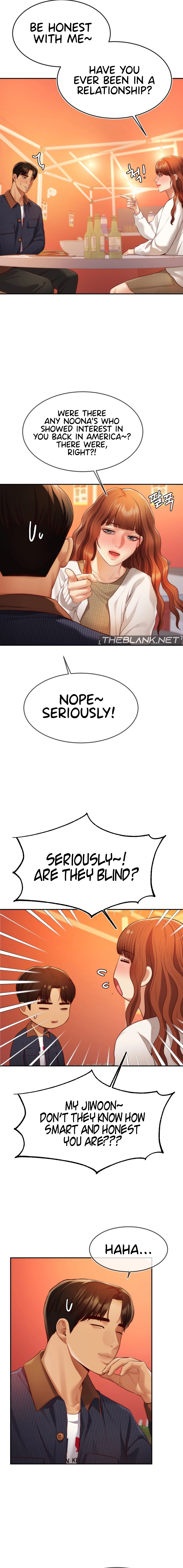 Blueming Chapter 14 image 7