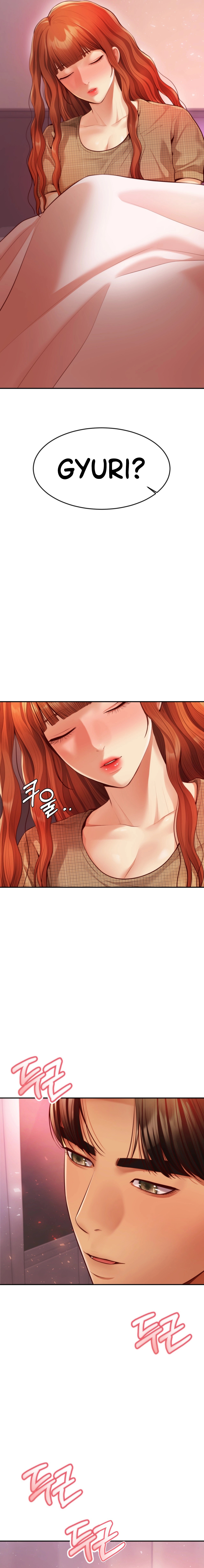 Blueming Chapter 15 image 18
