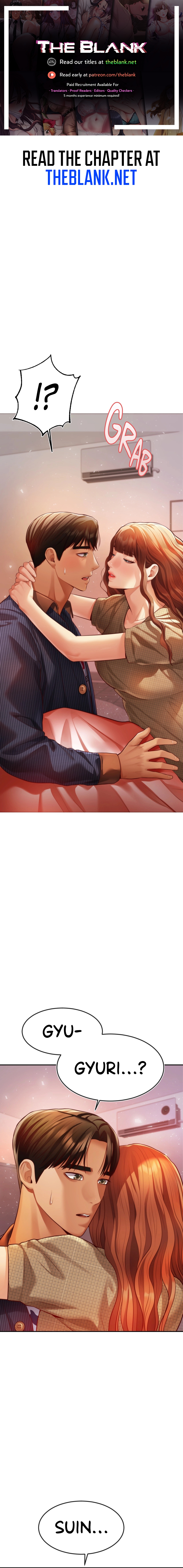 Blueming Chapter 16 image 0