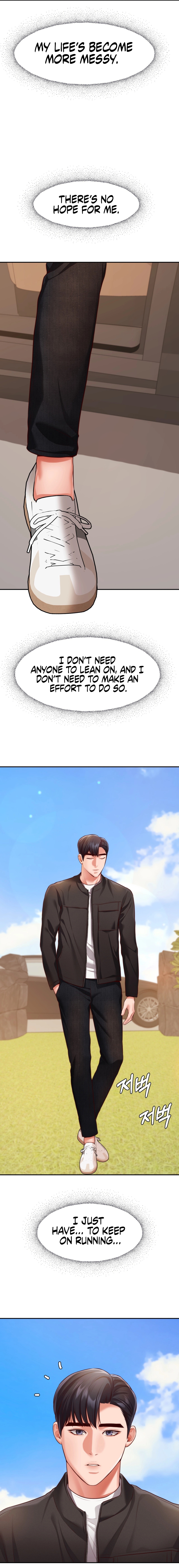 Blueming Chapter 16 image 12