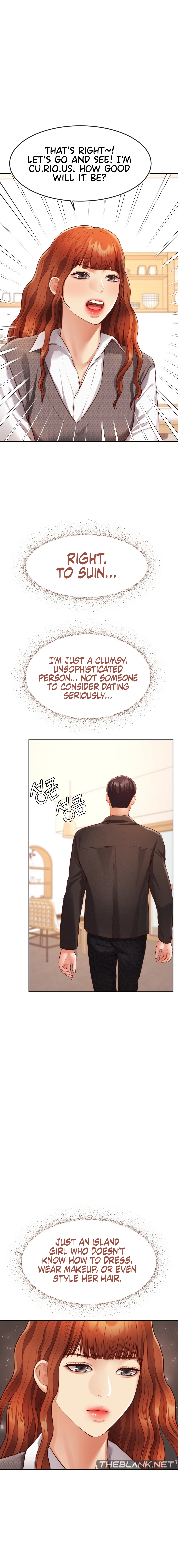 Blueming Chapter 17 image 13
