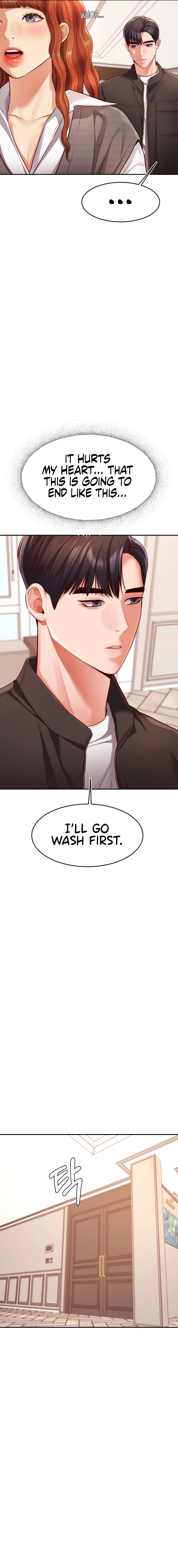 Blueming Chapter 17 image 16