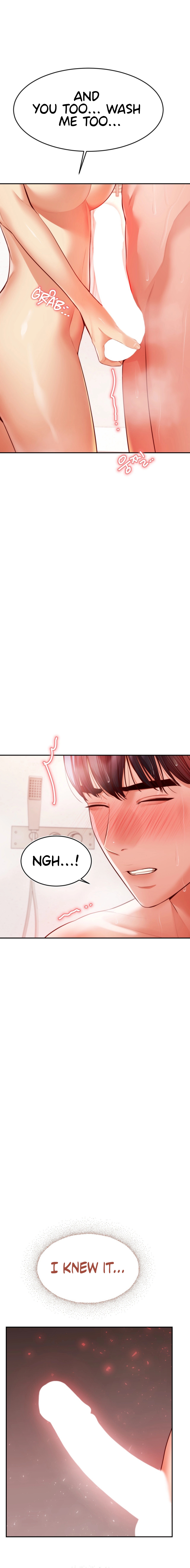 Blueming Chapter 17 image 20