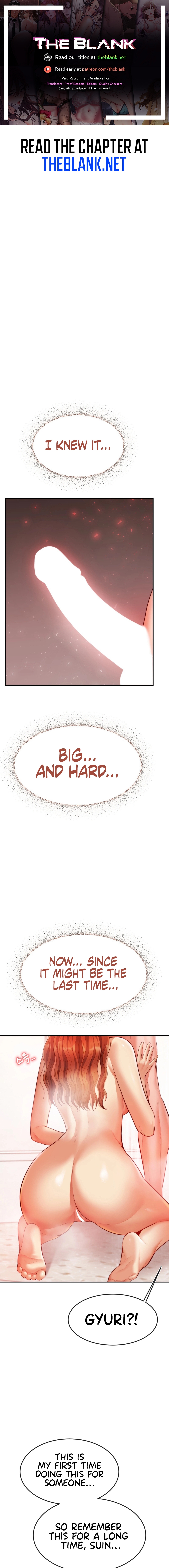 Blueming Chapter 18 image 0
