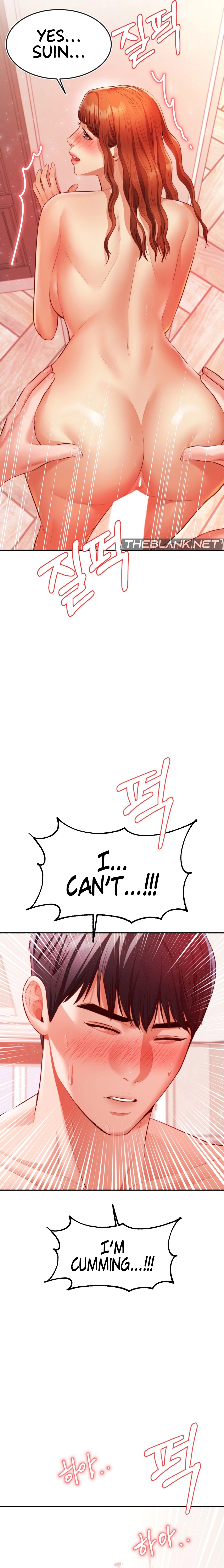 Blueming Chapter 19 image 11