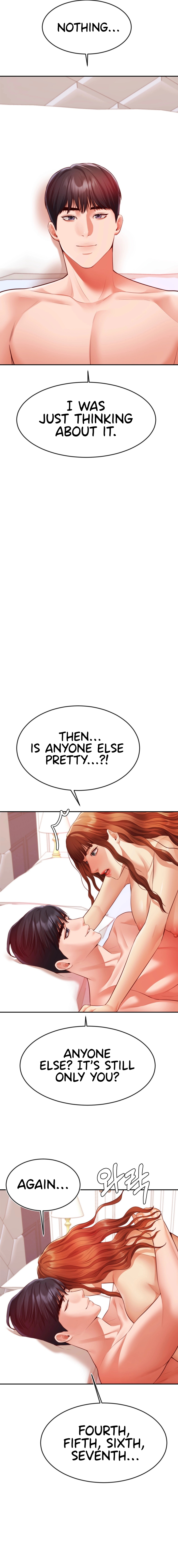 Blueming Chapter 19 image 15