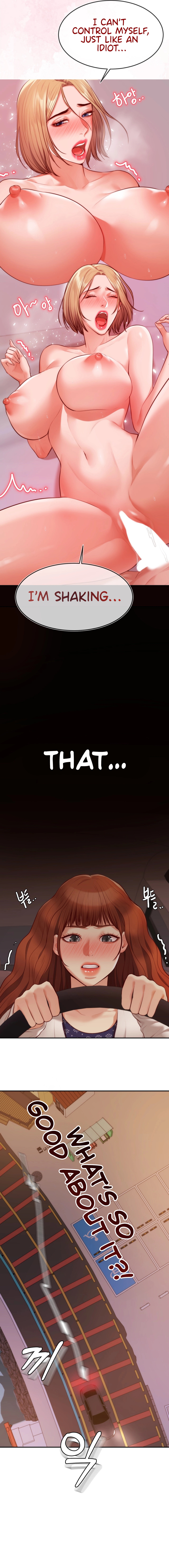 Blueming Chapter 2 image 13
