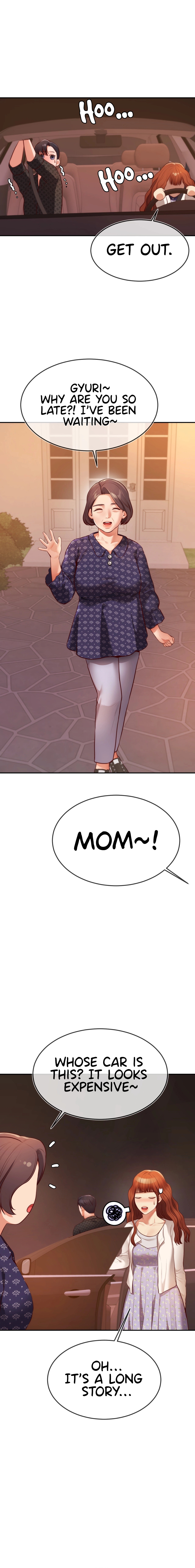 Blueming Chapter 2 image 14