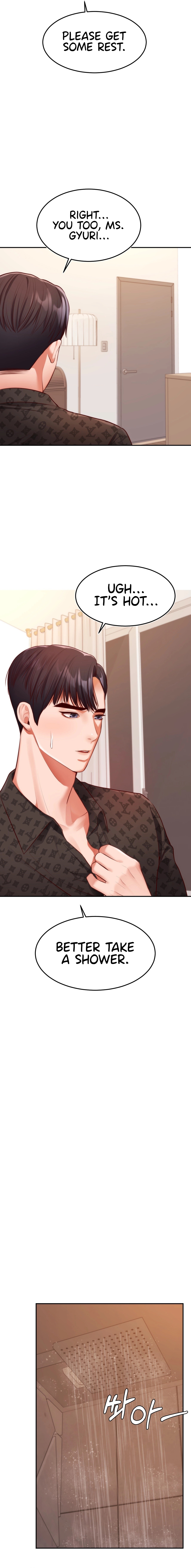 Blueming Chapter 2 image 19