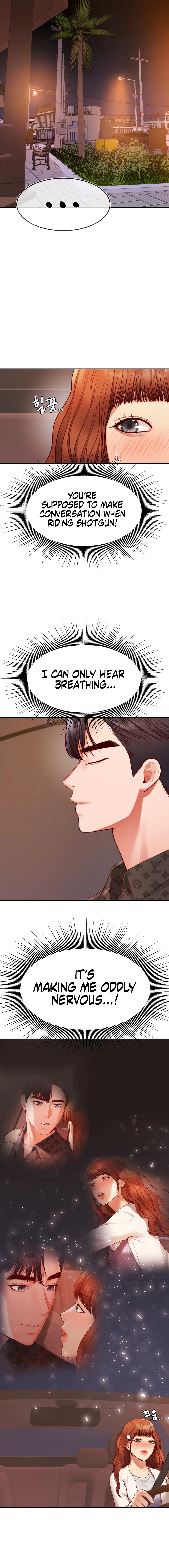 Blueming Chapter 2 image 5