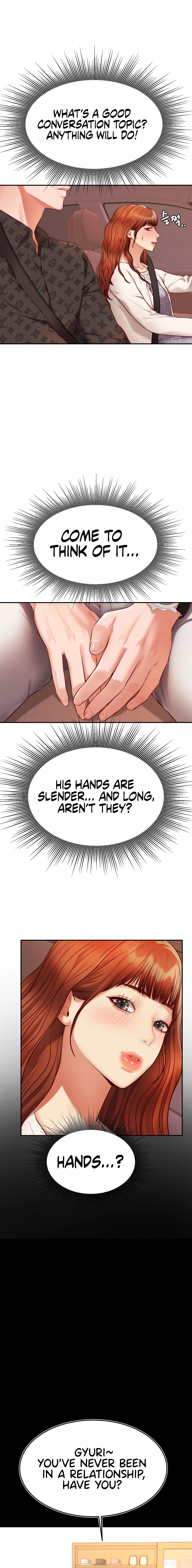 Blueming Chapter 2 image 6