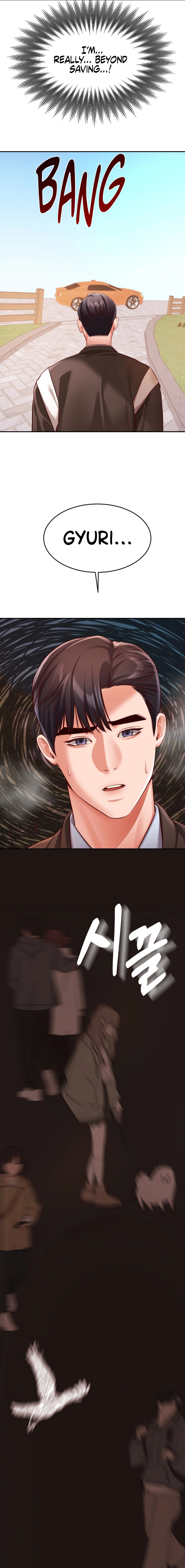 Blueming Chapter 20 image 15