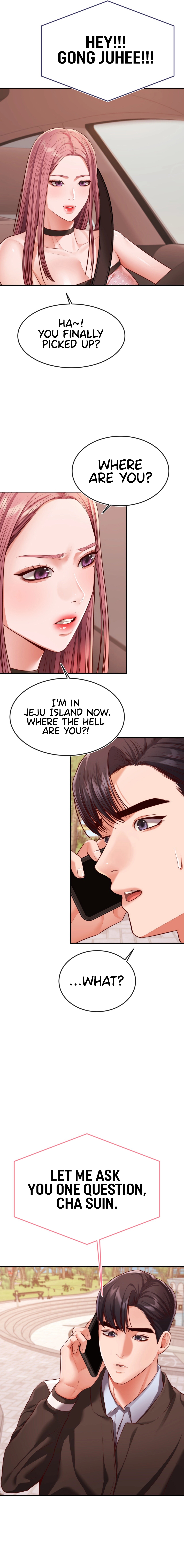 Blueming Chapter 20 image 17