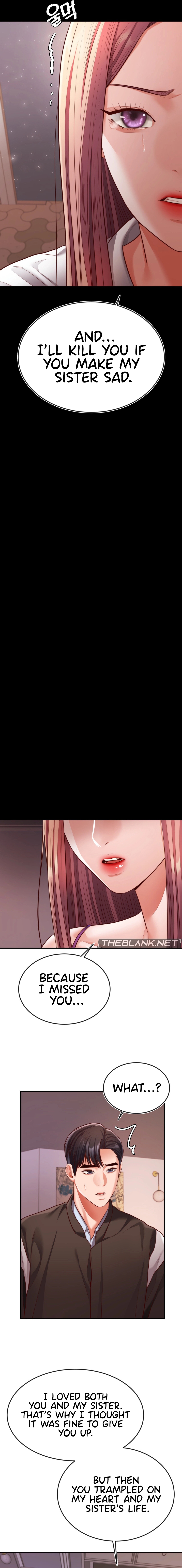 Blueming Chapter 21 image 16