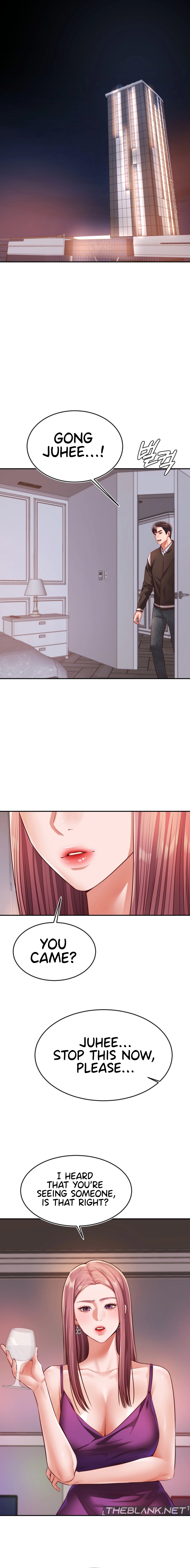Blueming Chapter 21 image 3