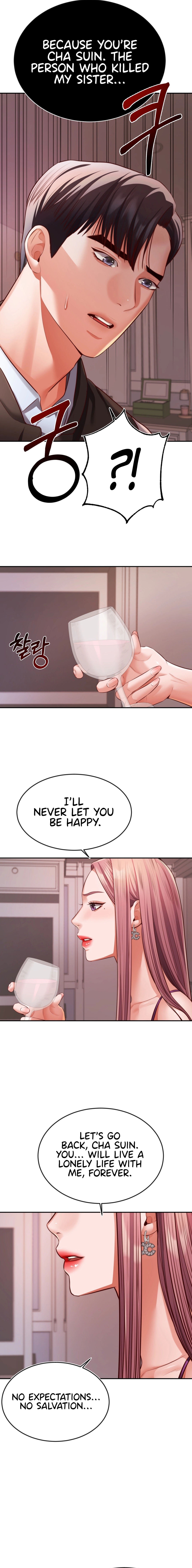 Blueming Chapter 21 image 5