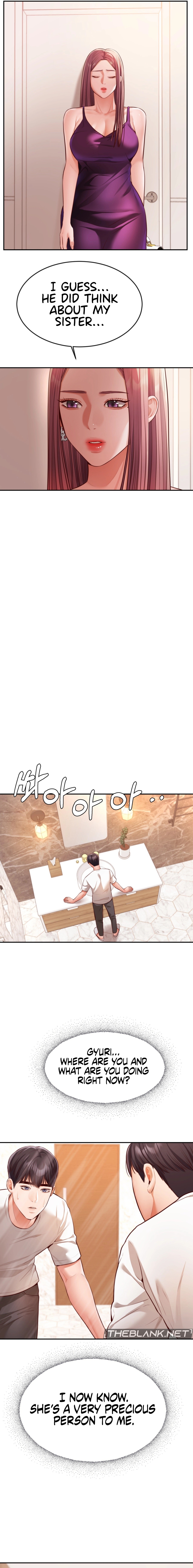 Blueming Chapter 22 image 12