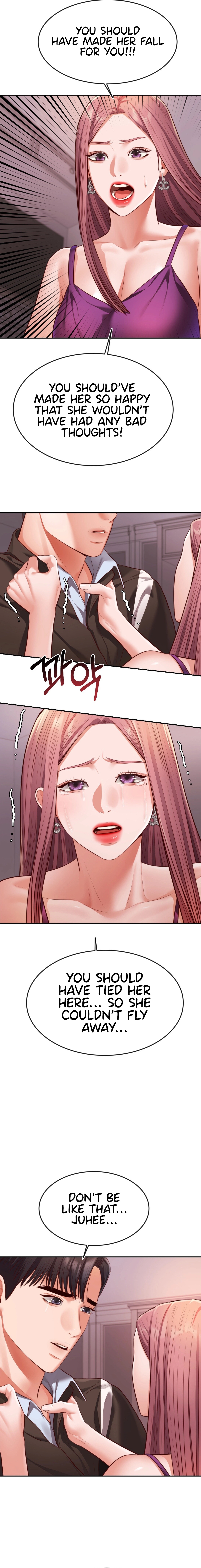 Blueming Chapter 22 image 7