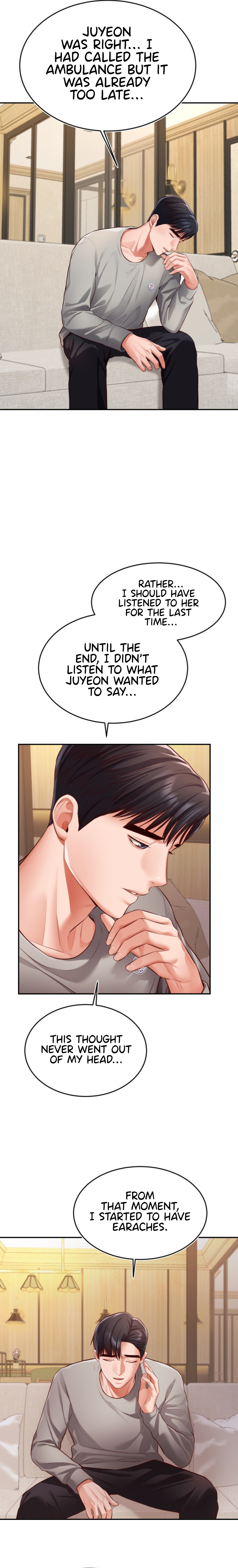 Blueming Chapter 27 image 12
