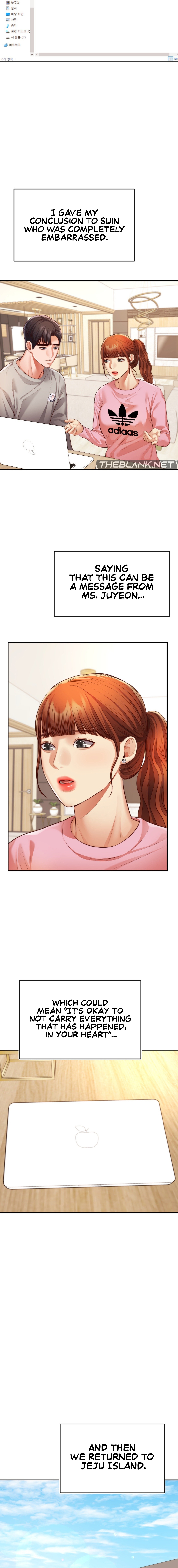 Blueming Chapter 27 image 16