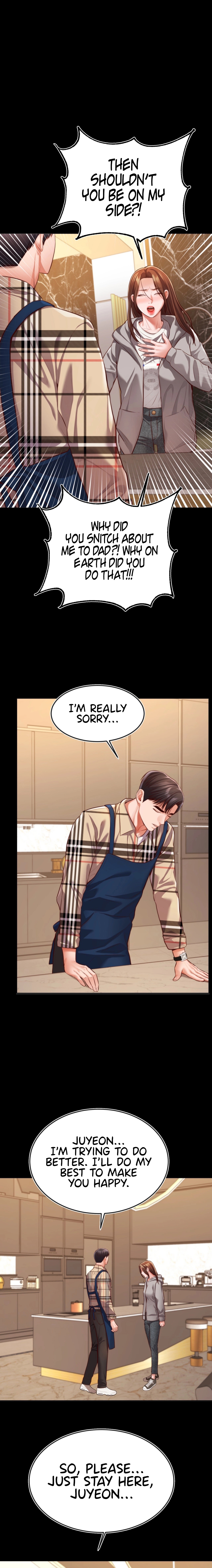 Blueming Chapter 27 image 1