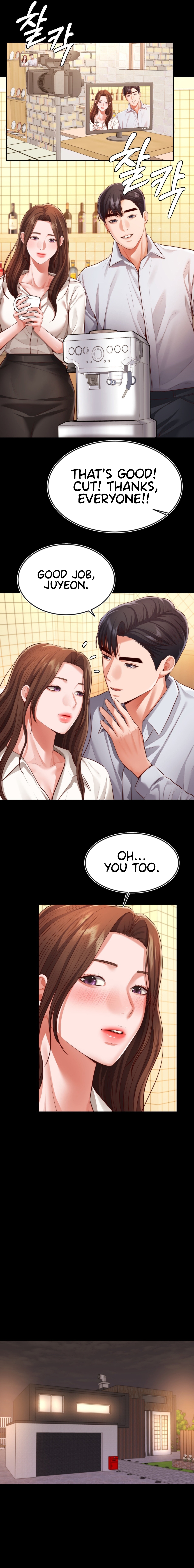 Blueming Chapter 27 image 5